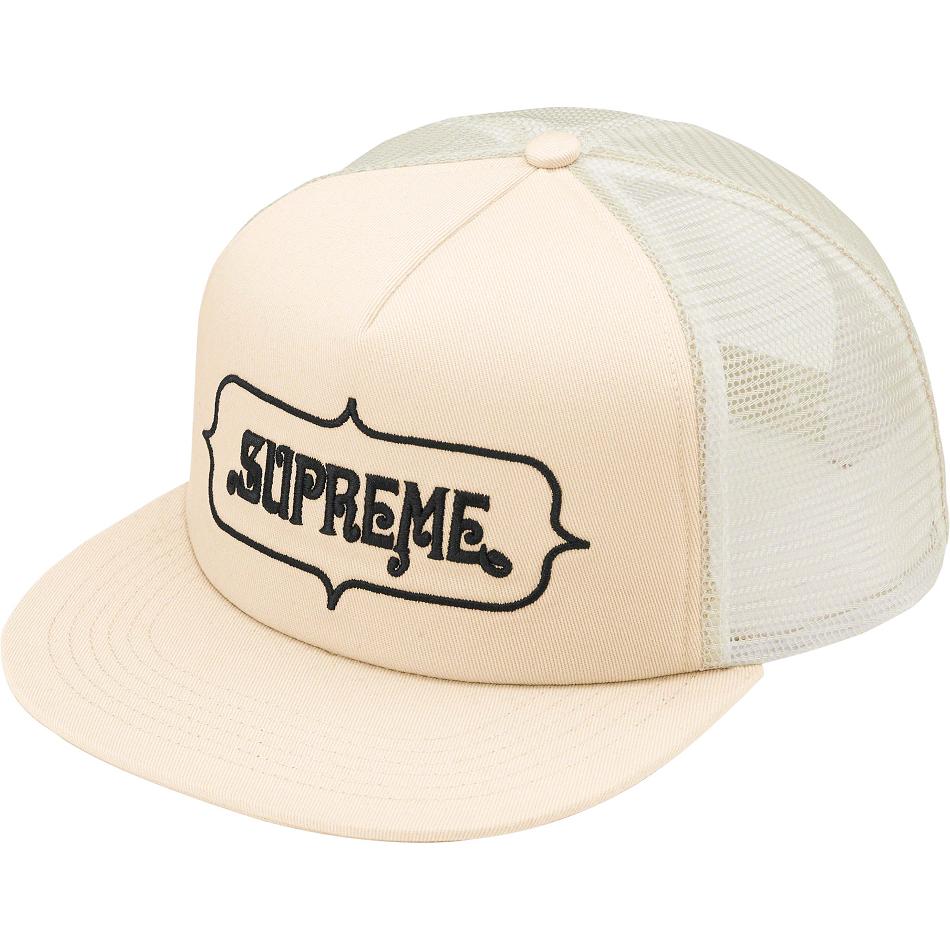 Supreme Highest Mesh Back 5-Panel Hüte Beige | CH130FM