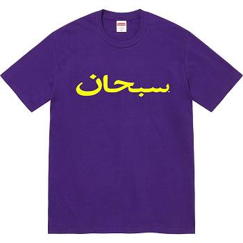 Supreme Arabic Logo Tee T-shirts Lila | CH205AP