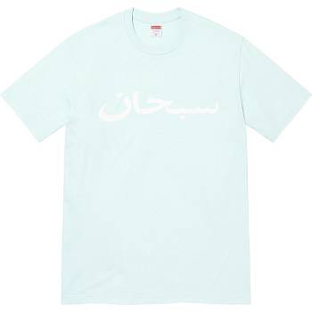 Supreme Arabic Logo Tee T-shirts Mintfarben | CH208FM