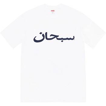 Supreme Arabic Logo Tee T-shirts Weiß | CH210HK